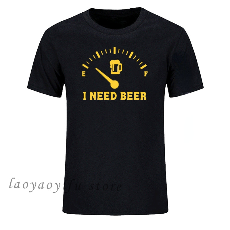 I Need Beer: The Ultimate Beer Lover's T-Shirt