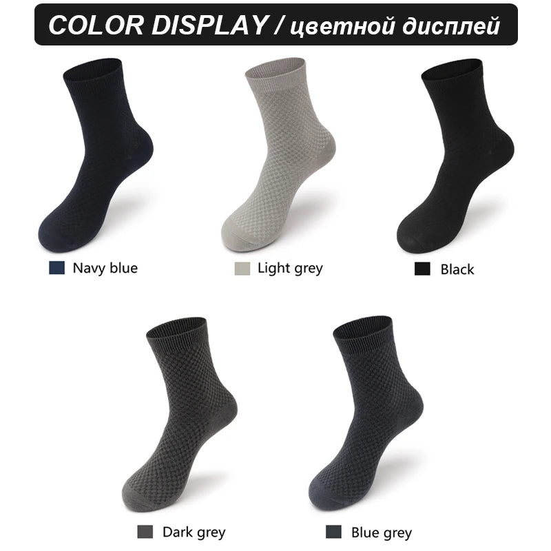 10 Pairs Bamboo Fiber Socks - Long Business Socks, Soft and Breathable, High Quality